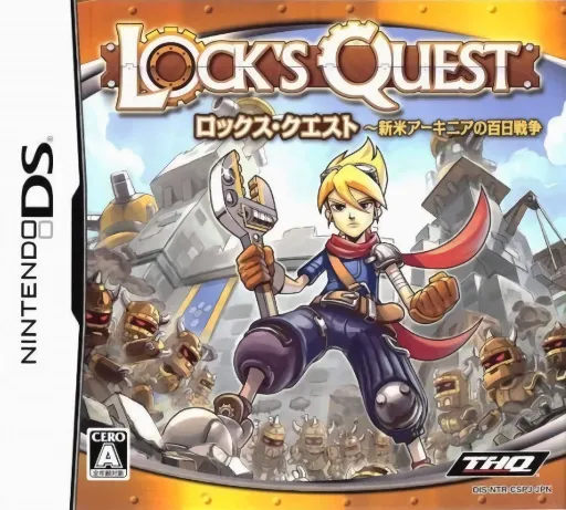 Lock's Quest - Shinmai Archineer no Hyakunichi Sensou (Japan)